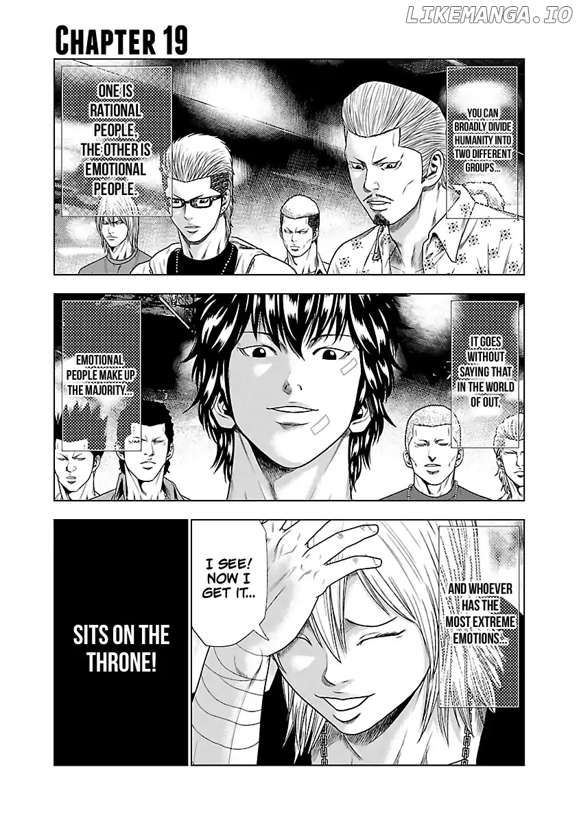 Out (Makoto Mizuta) chapter 19 - page 7