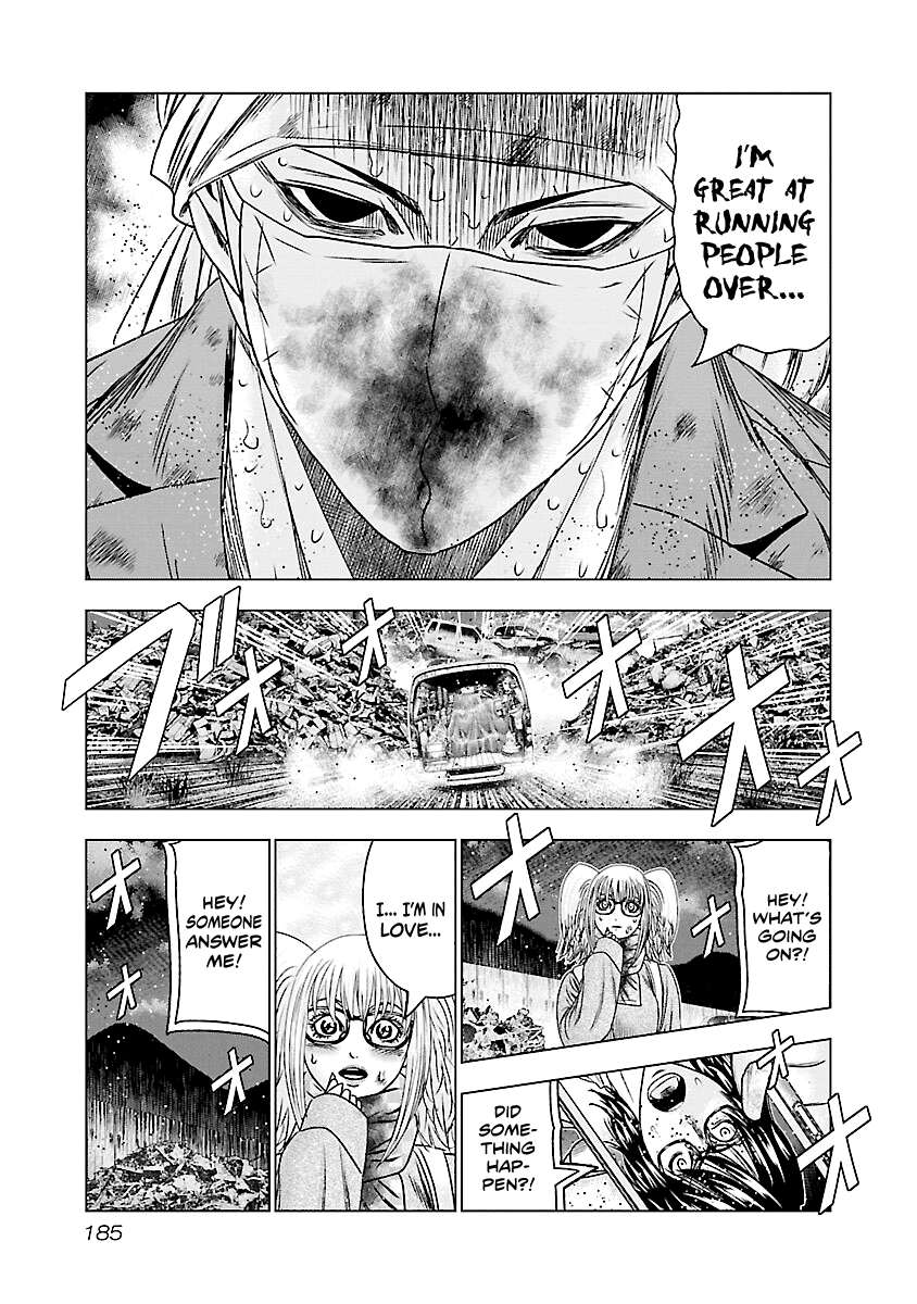 Out (Makoto Mizuta) chapter 178 - page 16