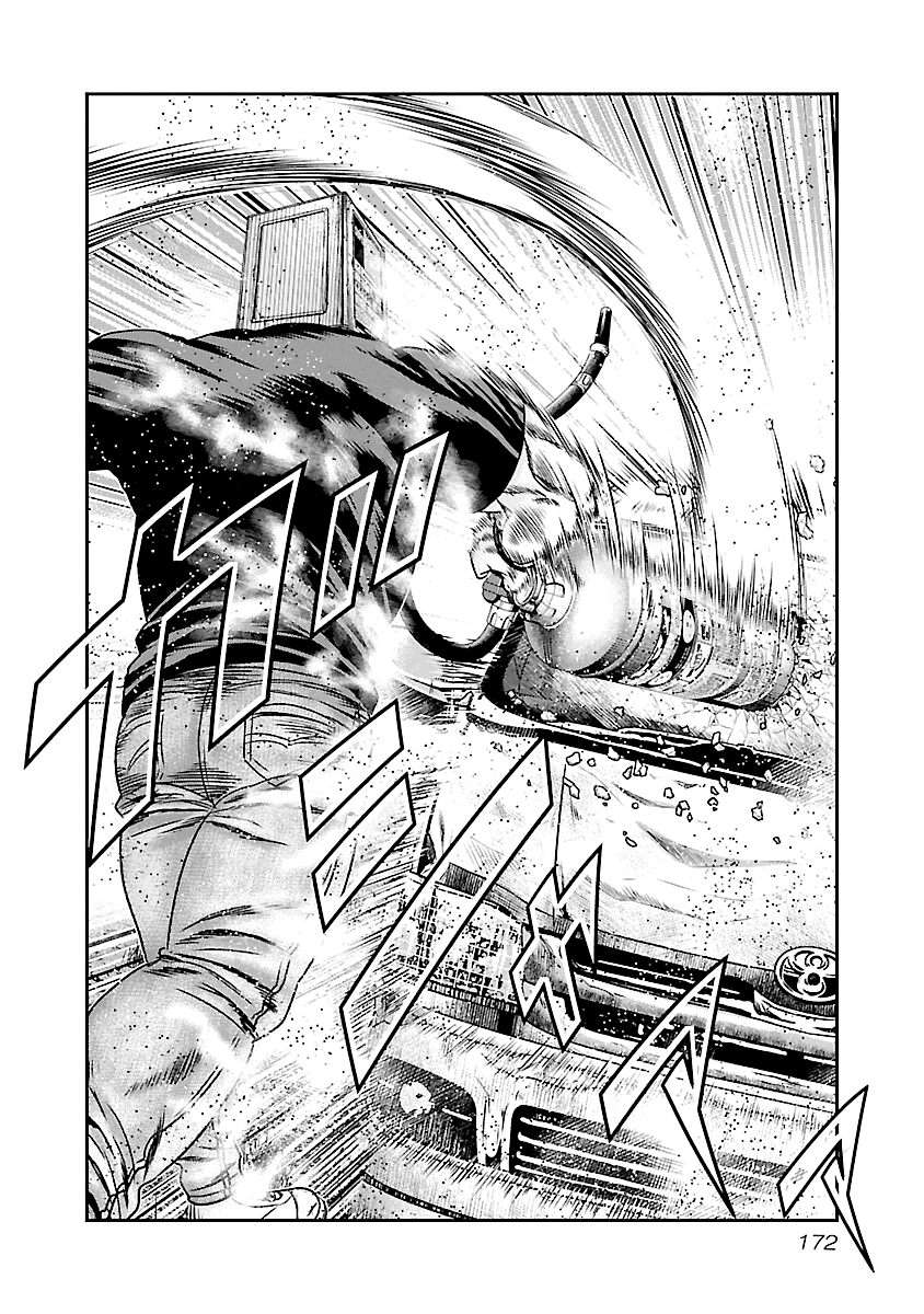 Out (Makoto Mizuta) chapter 178 - page 4