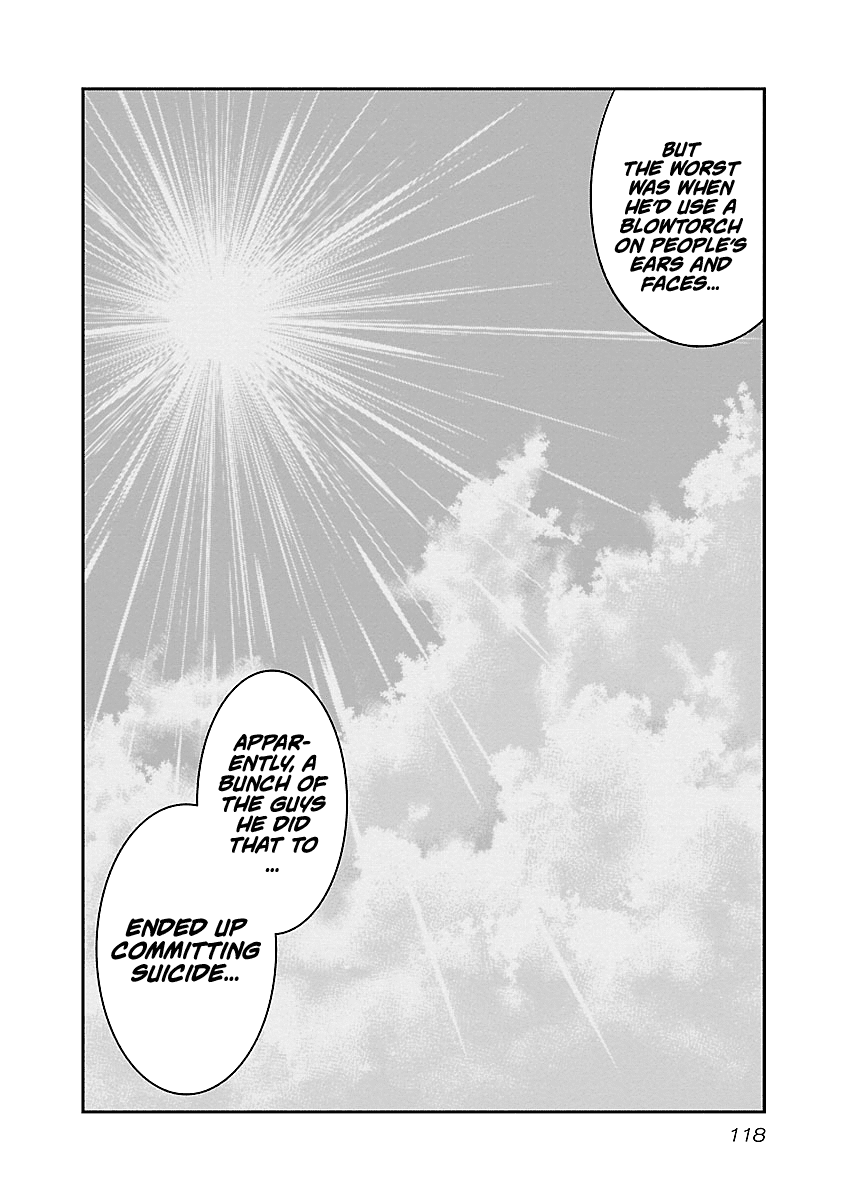 Out (Makoto Mizuta) chapter 88 - page 13