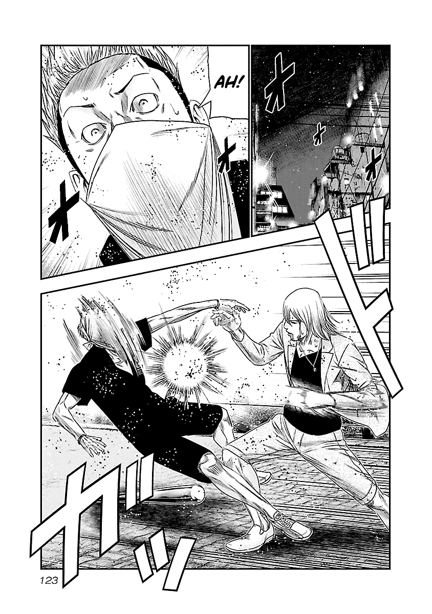 Out (Makoto Mizuta) chapter 88 - page 18