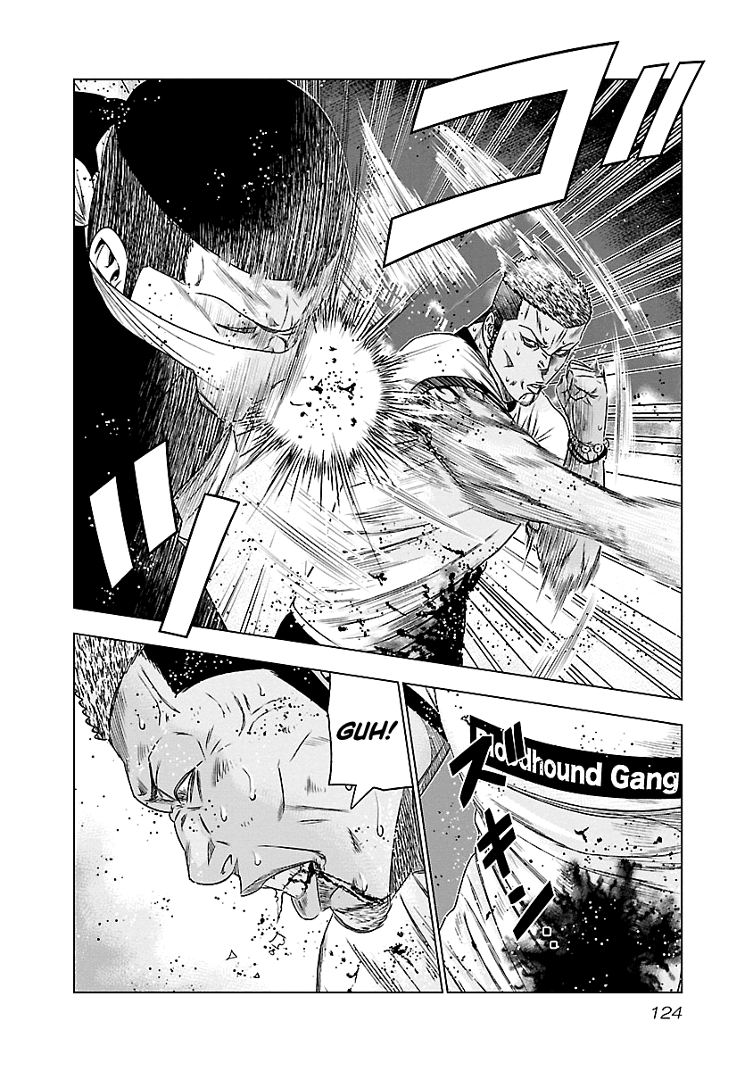 Out (Makoto Mizuta) chapter 88 - page 19