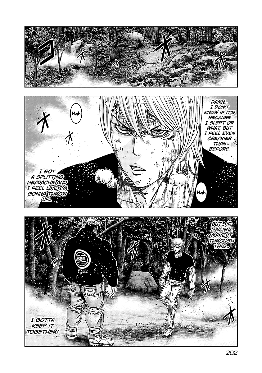 Out (Makoto Mizuta) chapter 129 - page 11