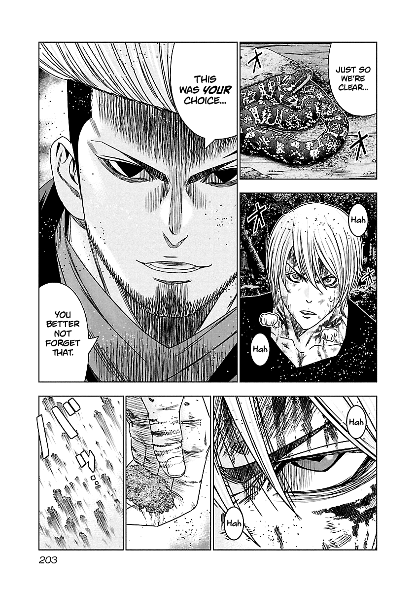 Out (Makoto Mizuta) chapter 129 - page 12
