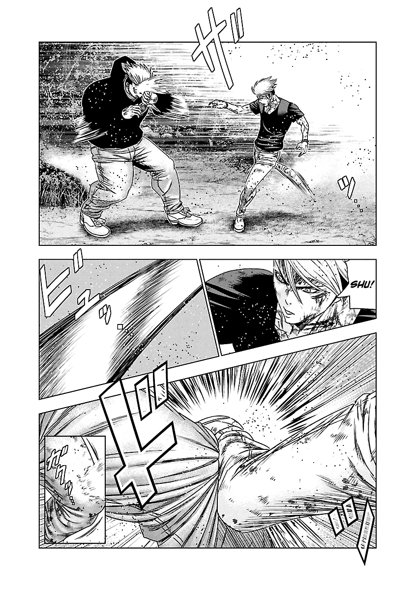 Out (Makoto Mizuta) chapter 129 - page 13
