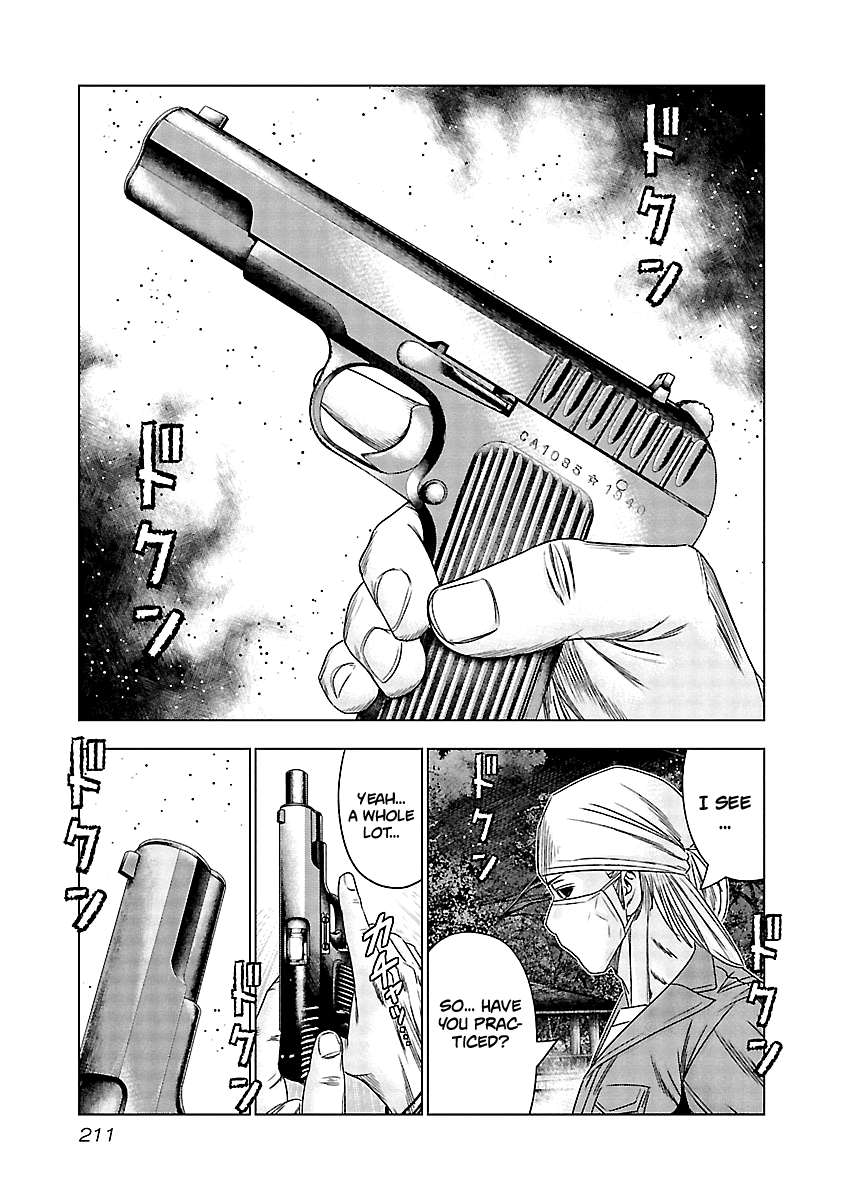 Out (Makoto Mizuta) chapter 129 - page 18