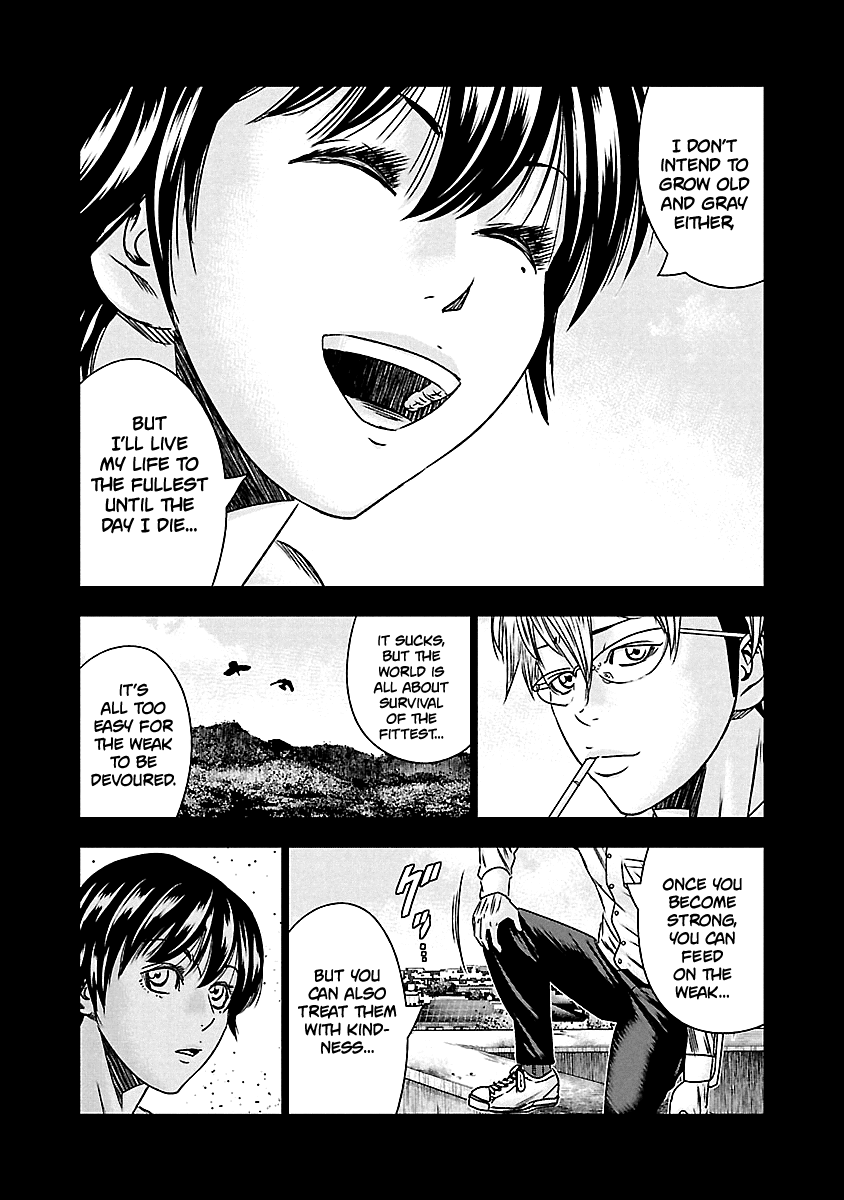 Out (Makoto Mizuta) chapter 152 - page 14