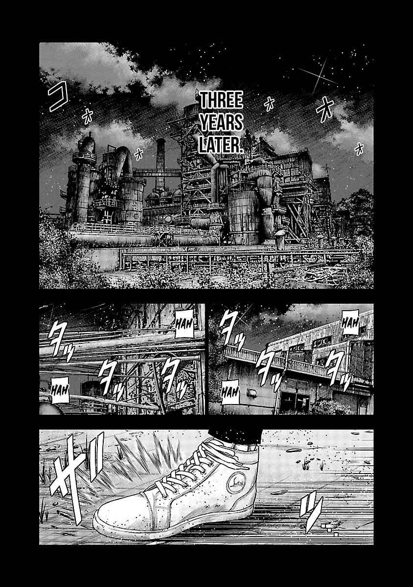 Out (Makoto Mizuta) chapter 152 - page 16
