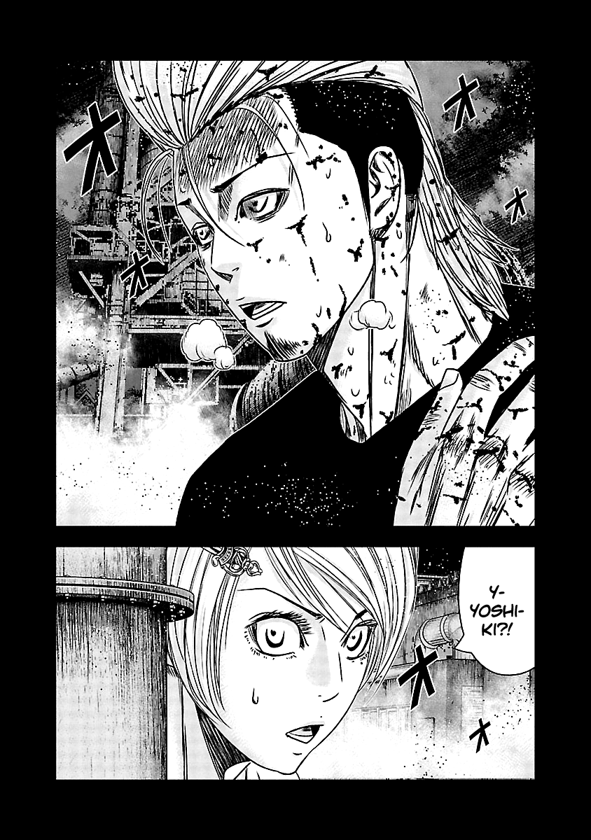 Out (Makoto Mizuta) chapter 152 - page 18