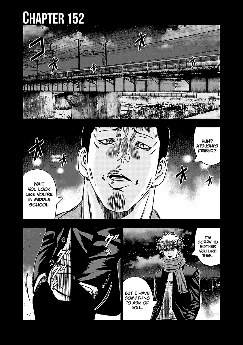 Out (Makoto Mizuta) chapter 152 - page 2