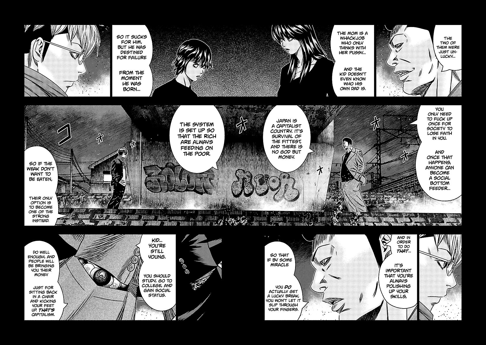 Out (Makoto Mizuta) chapter 152 - page 5