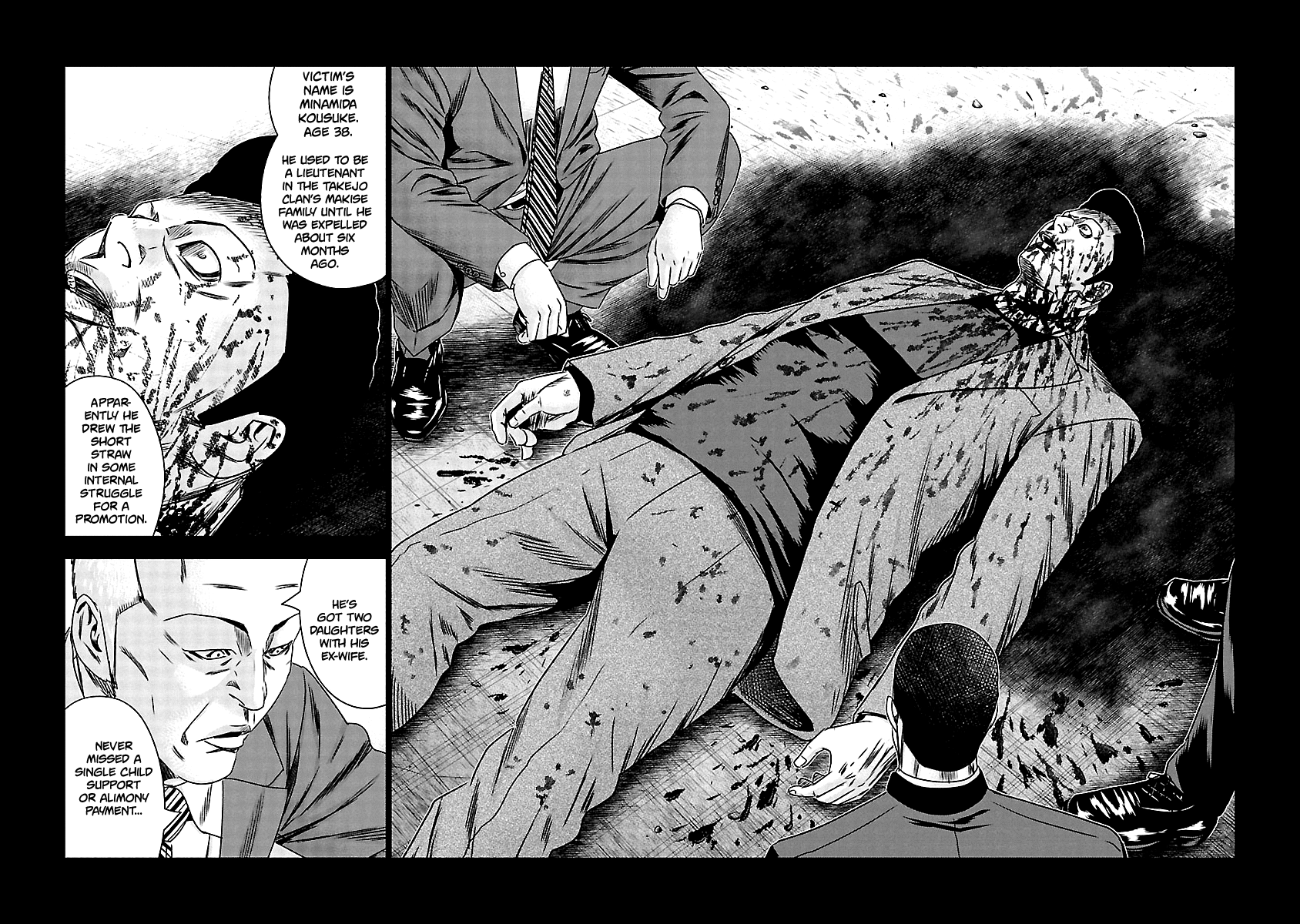 Out (Makoto Mizuta) chapter 152 - page 8