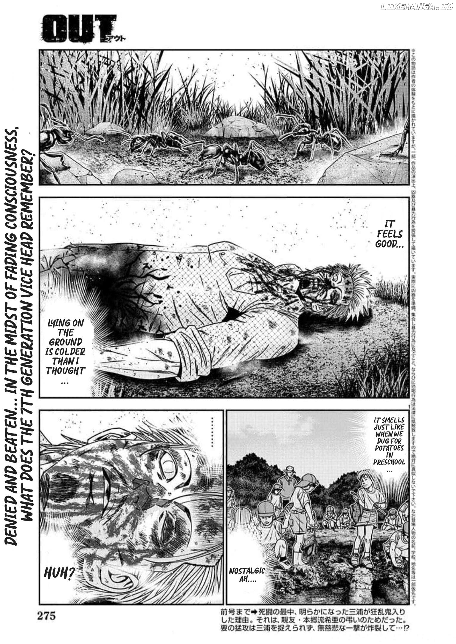 Out (Makoto Mizuta) chapter 224 - page 1