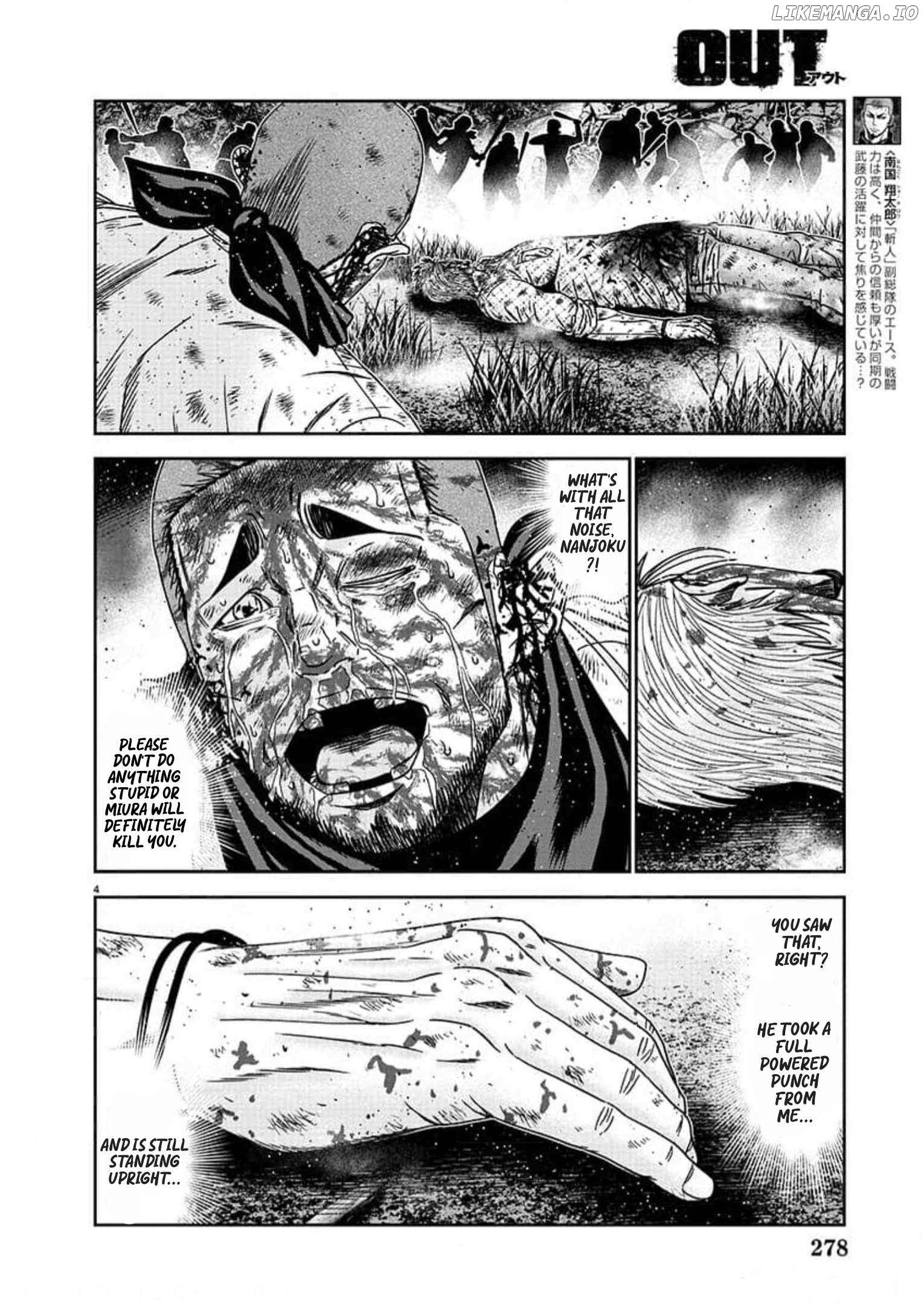 Out (Makoto Mizuta) chapter 224 - page 4