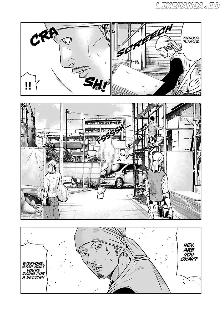 Out (Makoto Mizuta) chapter 52 - page 10