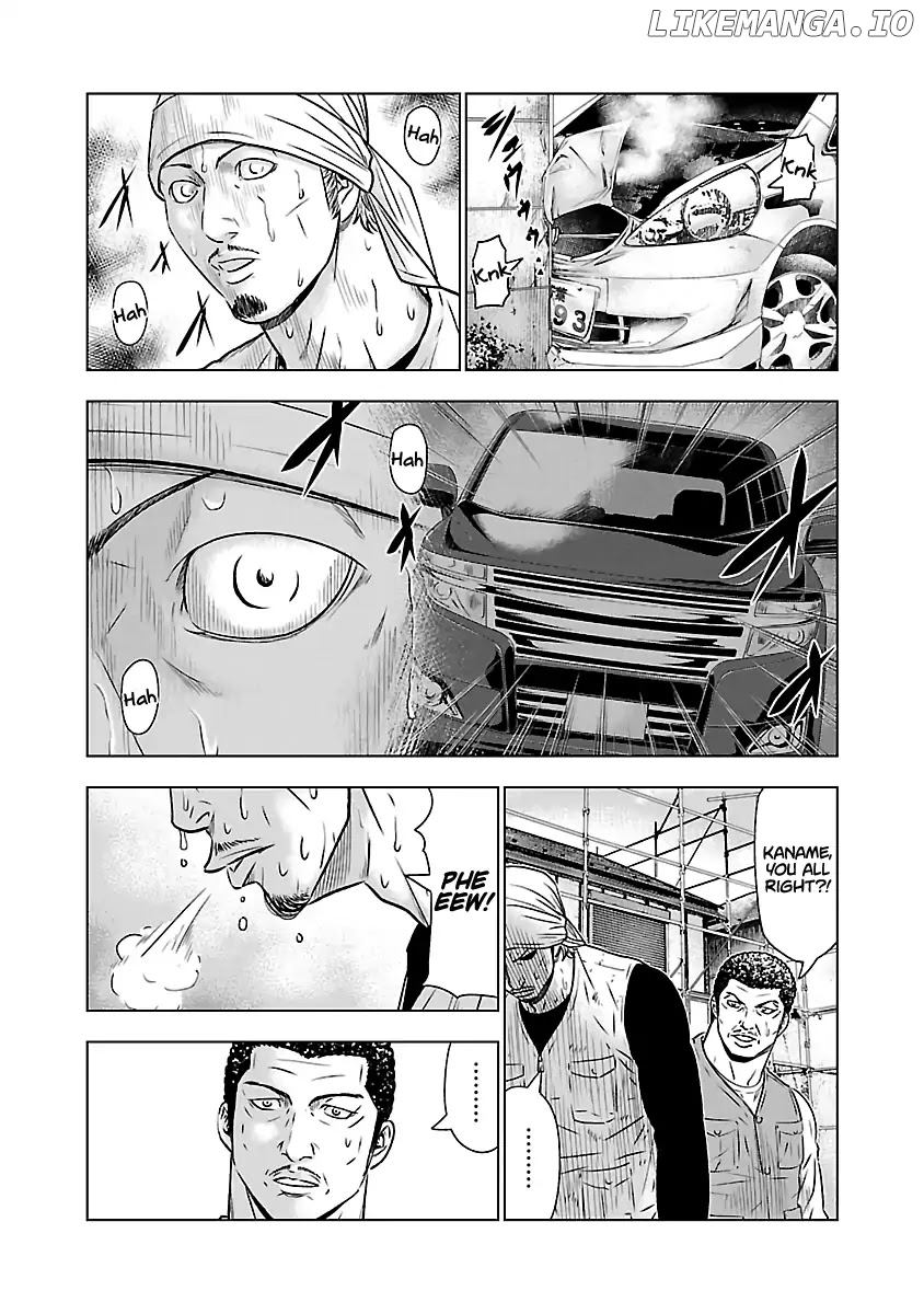 Out (Makoto Mizuta) chapter 52 - page 11