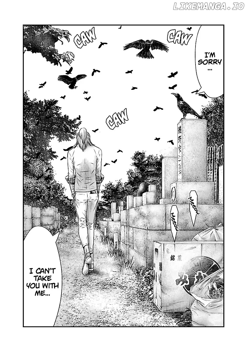 Out (Makoto Mizuta) chapter 52 - page 15