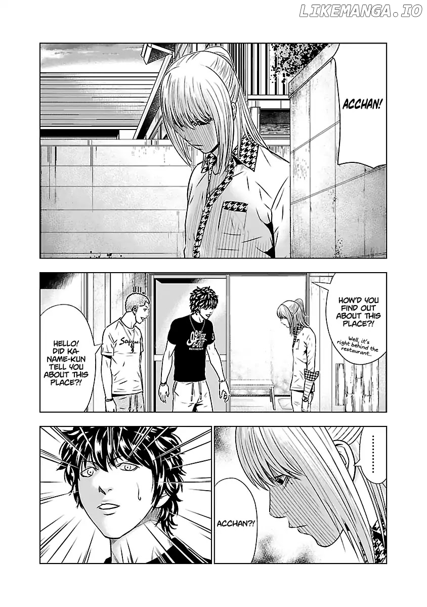 Out (Makoto Mizuta) chapter 52 - page 18