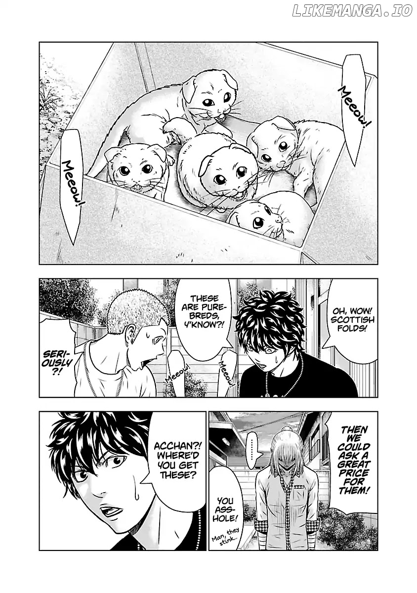 Out (Makoto Mizuta) chapter 52 - page 19