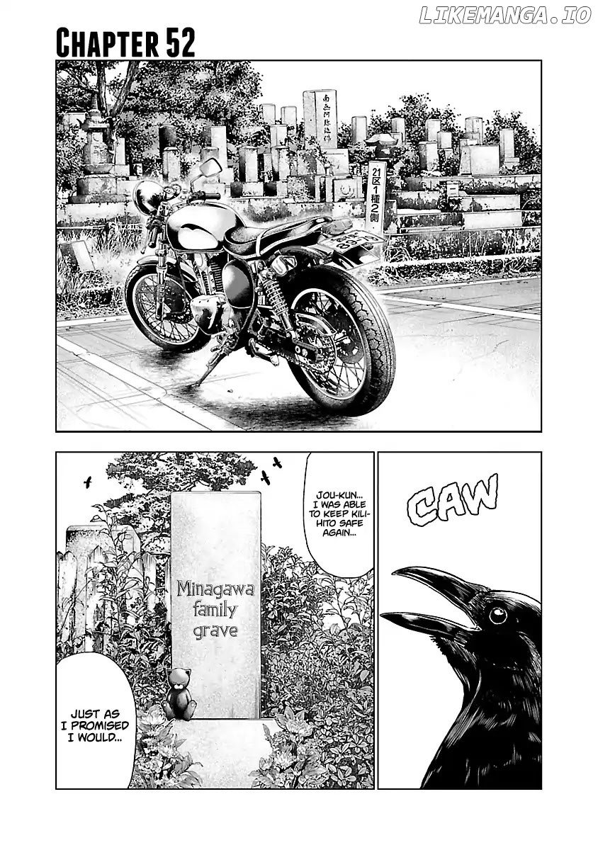 Out (Makoto Mizuta) chapter 52 - page 2