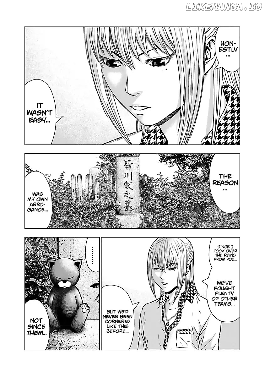 Out (Makoto Mizuta) chapter 52 - page 4