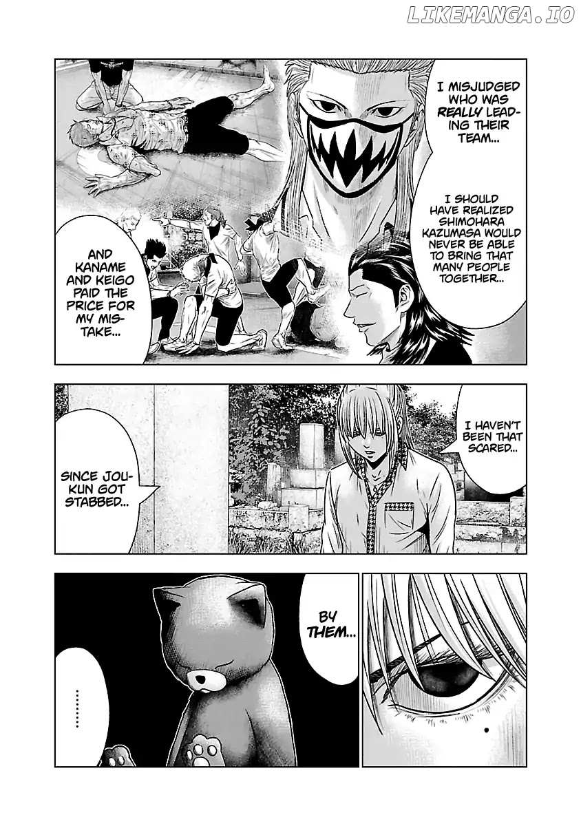 Out (Makoto Mizuta) chapter 52 - page 5