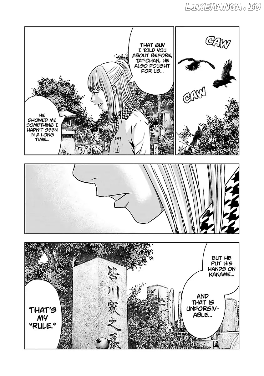 Out (Makoto Mizuta) chapter 52 - page 6