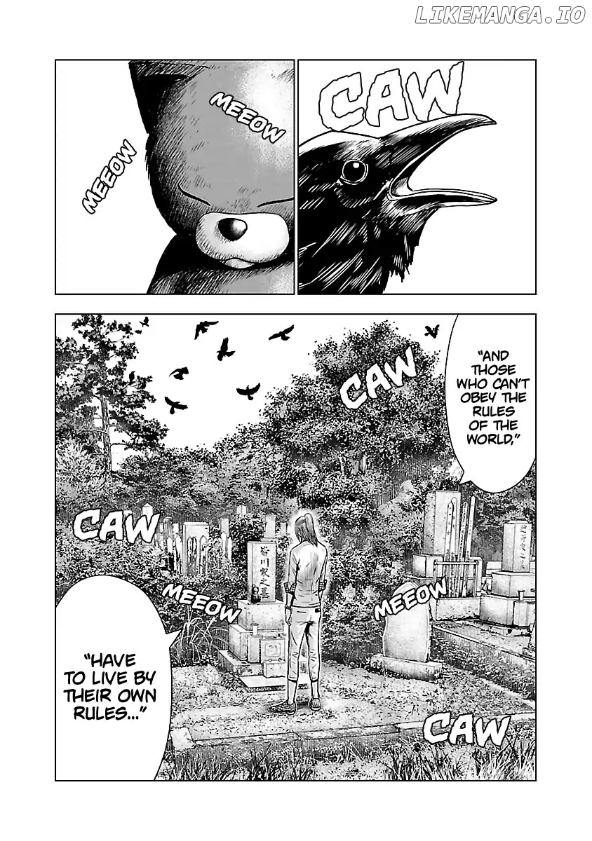 Out (Makoto Mizuta) chapter 52 - page 8