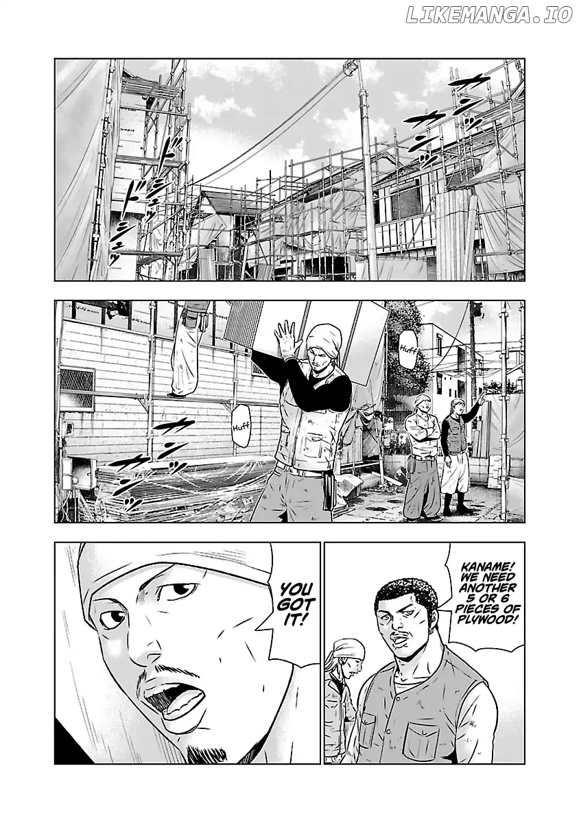 Out (Makoto Mizuta) chapter 52 - page 9