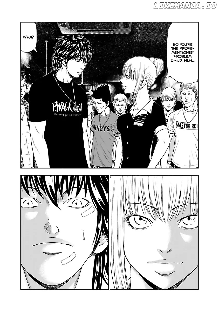 Out (Makoto Mizuta) chapter 20 - page 11