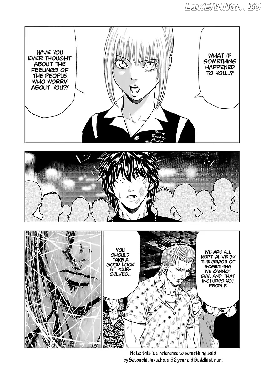 Out (Makoto Mizuta) chapter 20 - page 18