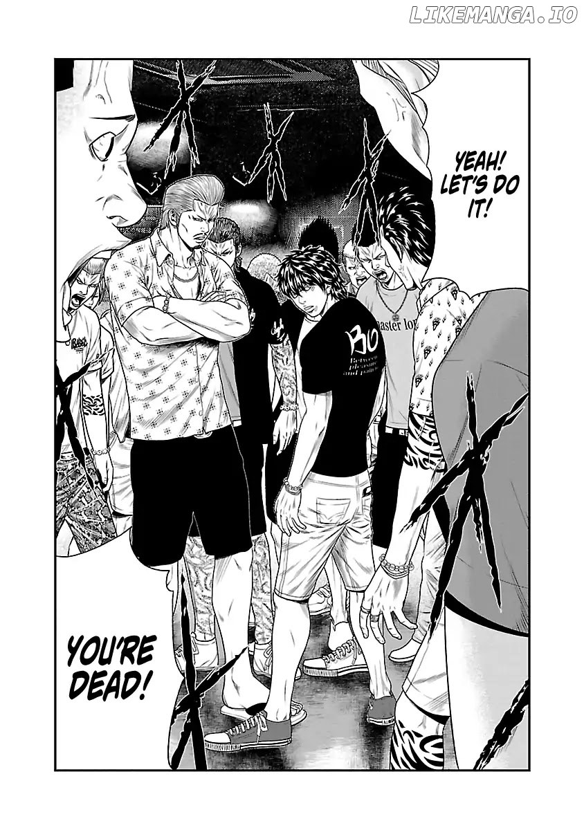 Out (Makoto Mizuta) chapter 20 - page 3