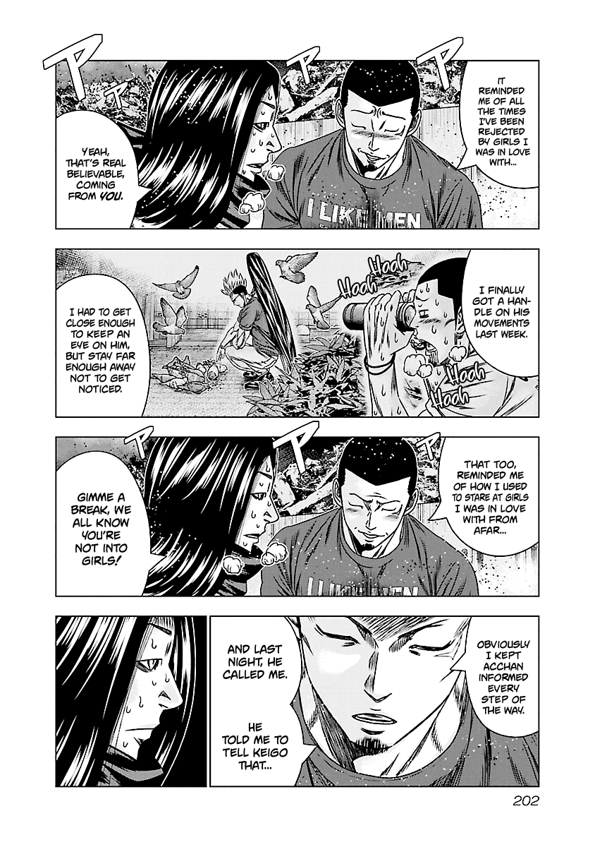 Out (Makoto Mizuta) chapter 179 - page 10