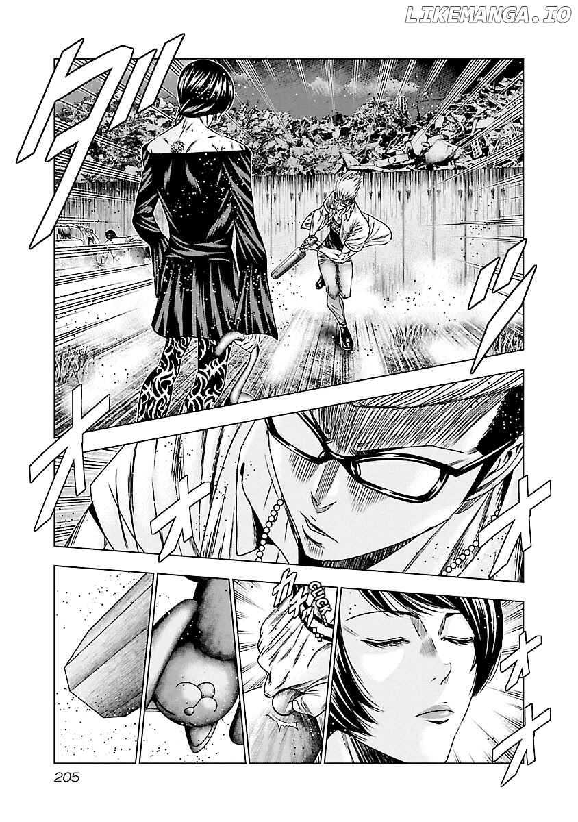 Out (Makoto Mizuta) chapter 179 - page 13