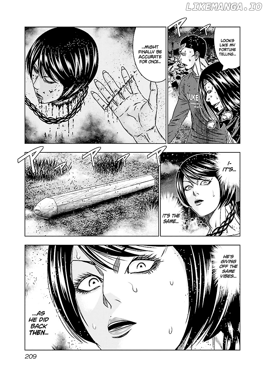 Out (Makoto Mizuta) chapter 179 - page 16