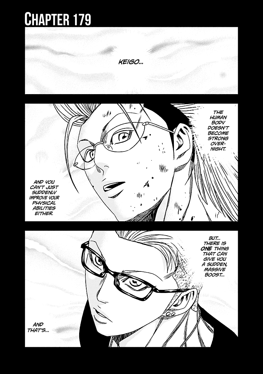Out (Makoto Mizuta) chapter 179 - page 2