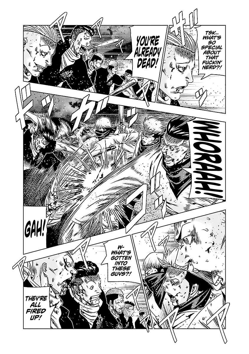 Out (Makoto Mizuta) chapter 179 - page 6