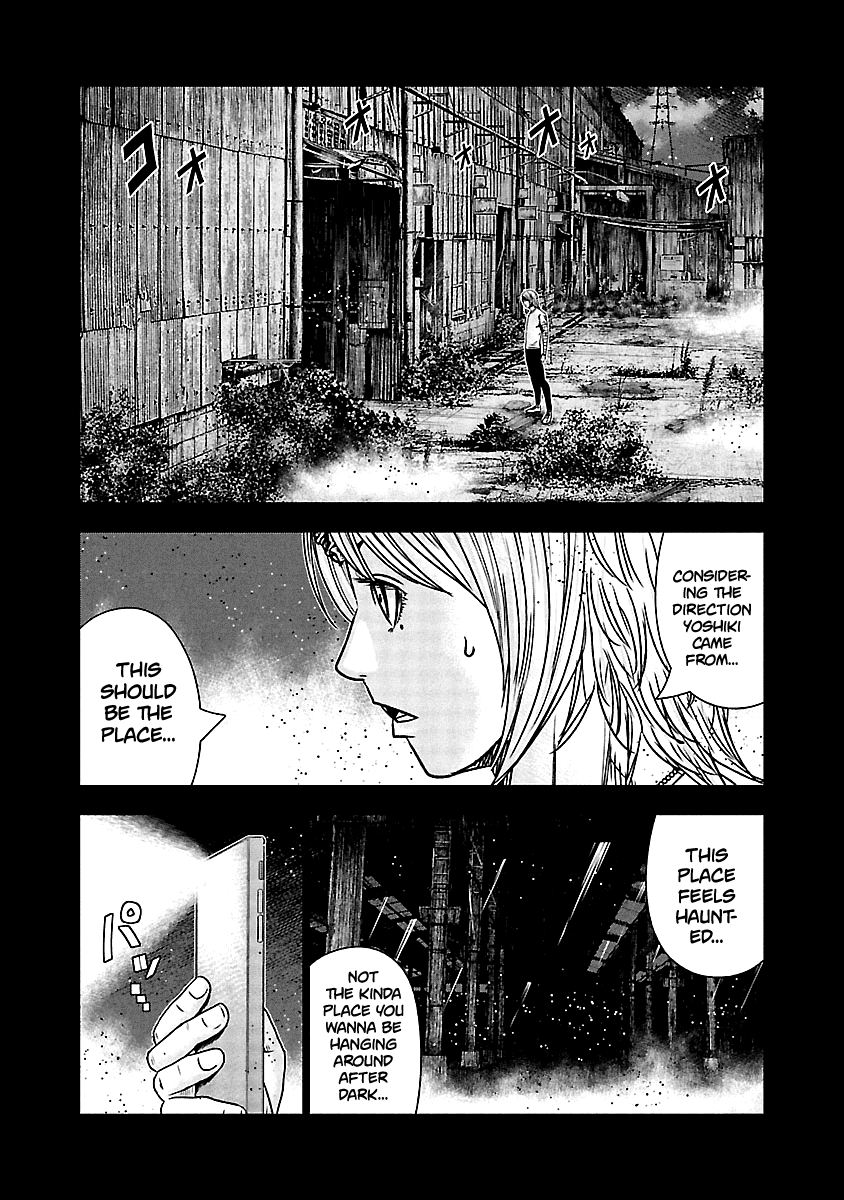 Out (Makoto Mizuta) chapter 153 - page 5