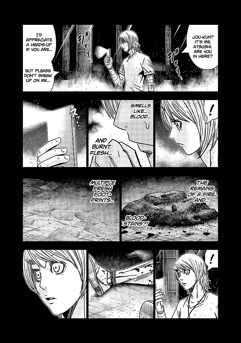 Out (Makoto Mizuta) chapter 153 - page 6