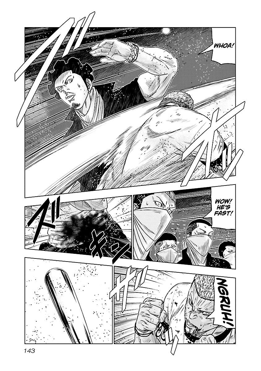 Out (Makoto Mizuta) chapter 89 - page 16