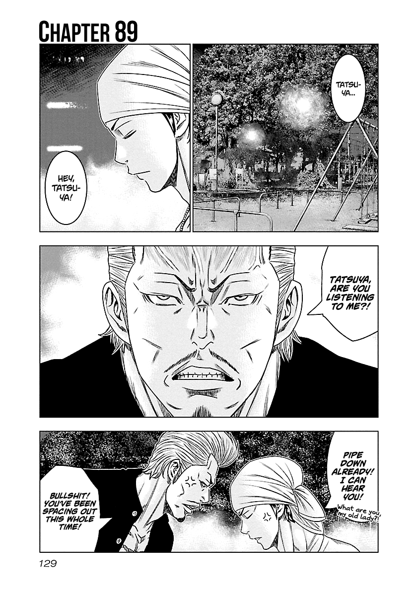 Out (Makoto Mizuta) chapter 89 - page 2