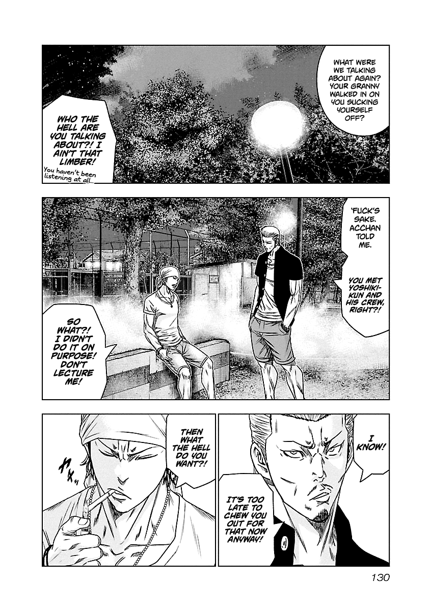 Out (Makoto Mizuta) chapter 89 - page 3