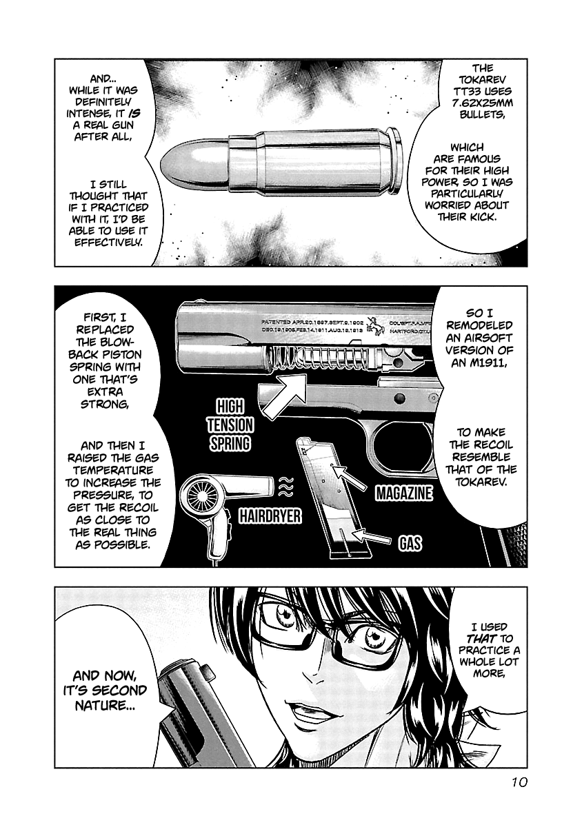 Out (Makoto Mizuta) chapter 130 - page 10