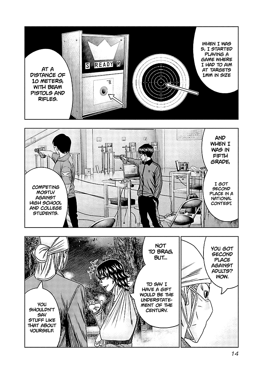 Out (Makoto Mizuta) chapter 130 - page 14