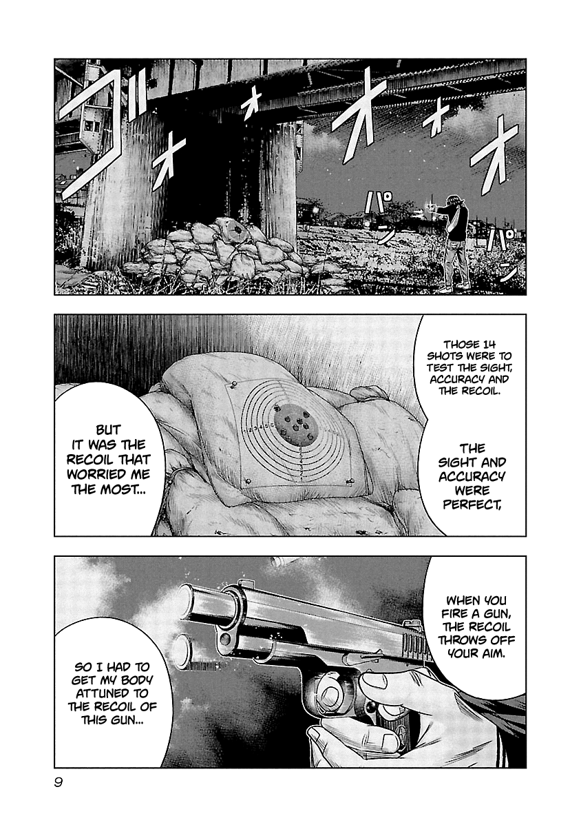 Out (Makoto Mizuta) chapter 130 - page 9