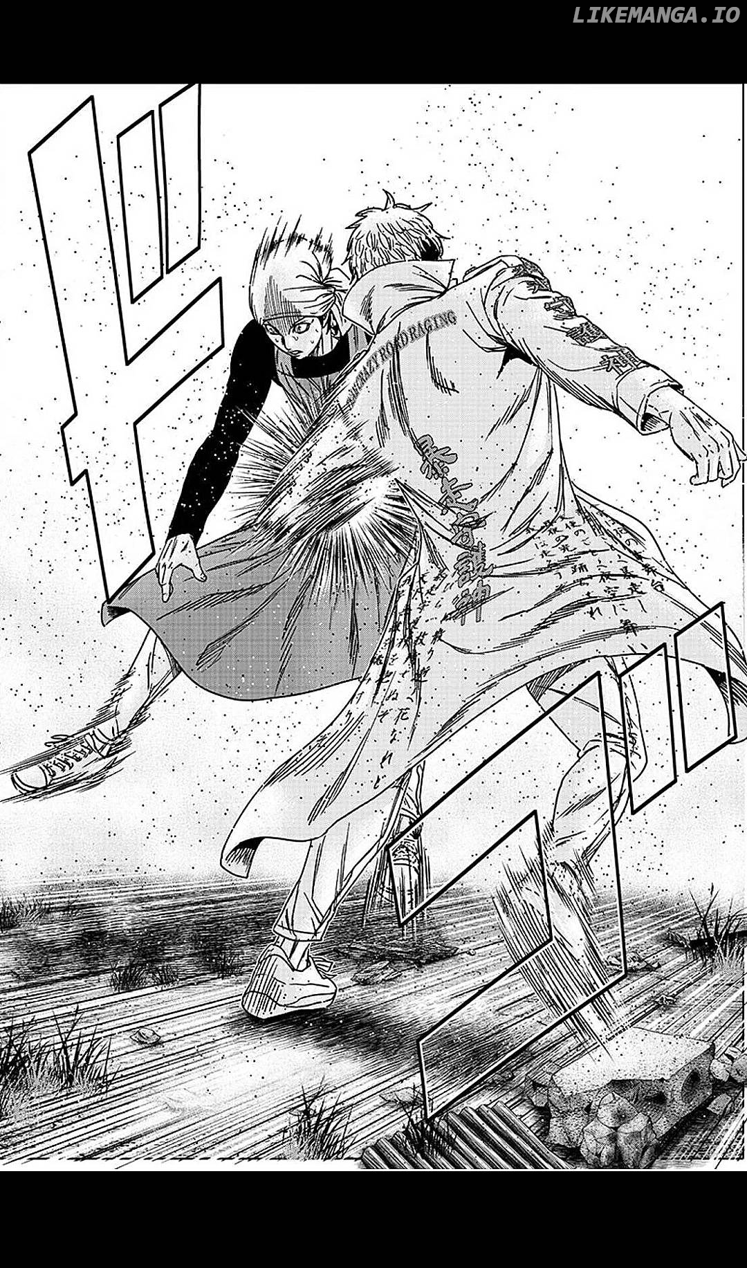 Out (Makoto Mizuta) chapter 208 - page 12