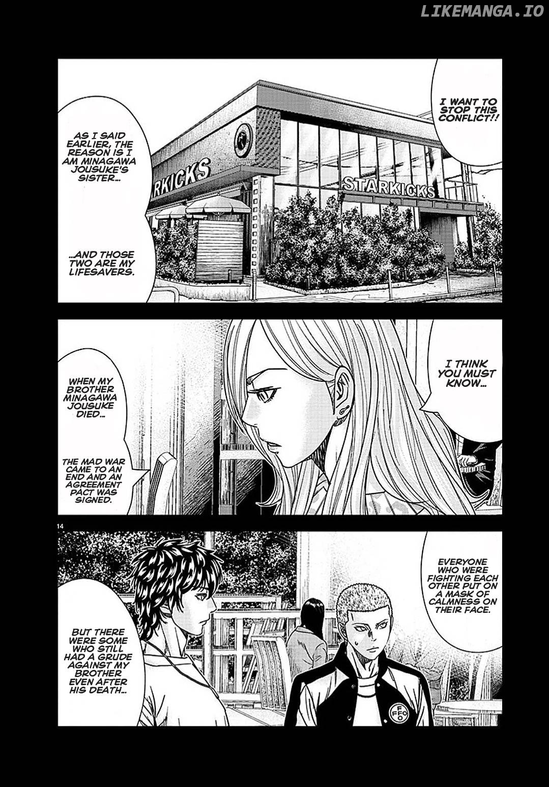 Out (Makoto Mizuta) chapter 208 - page 14