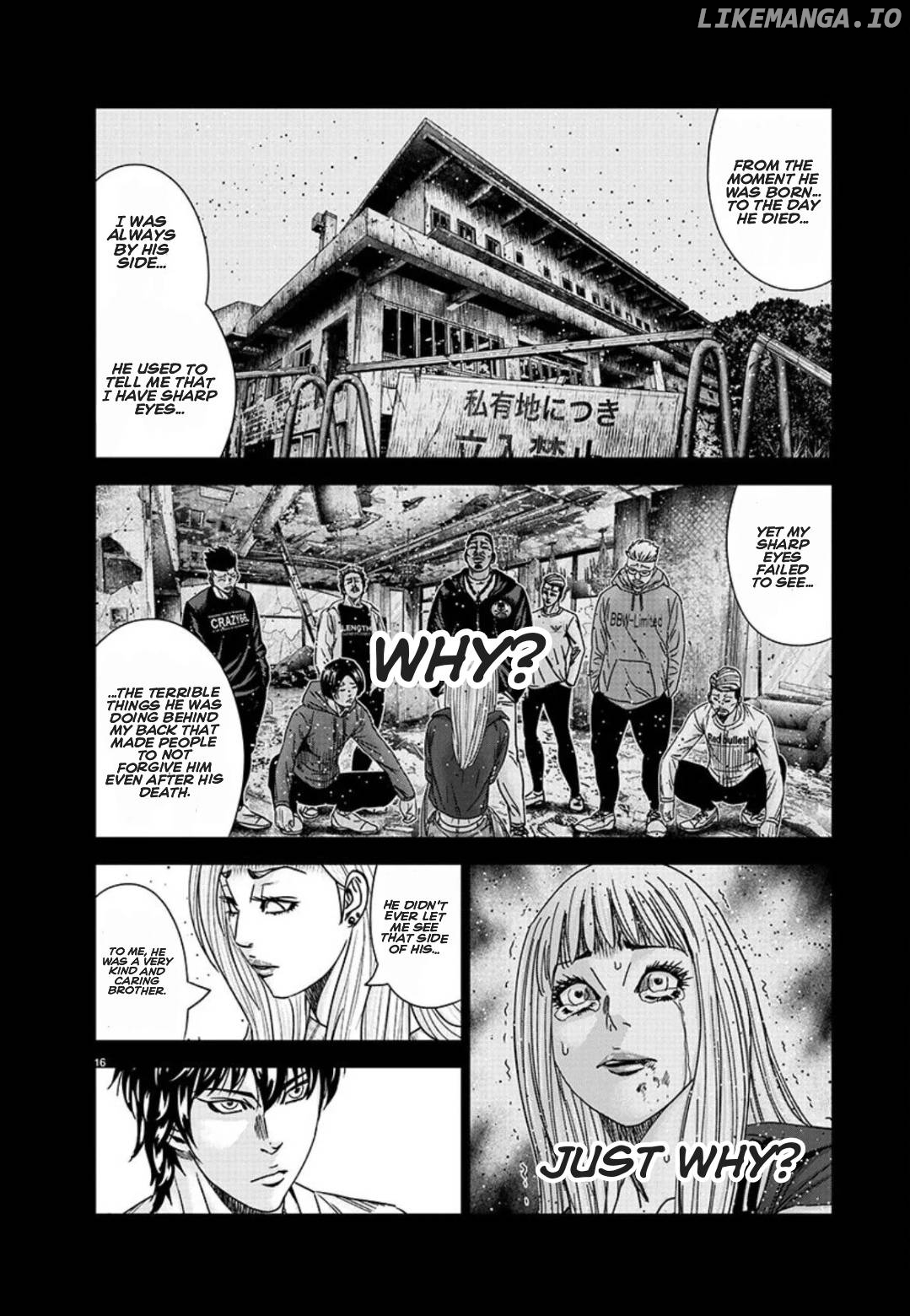 Out (Makoto Mizuta) chapter 208 - page 16