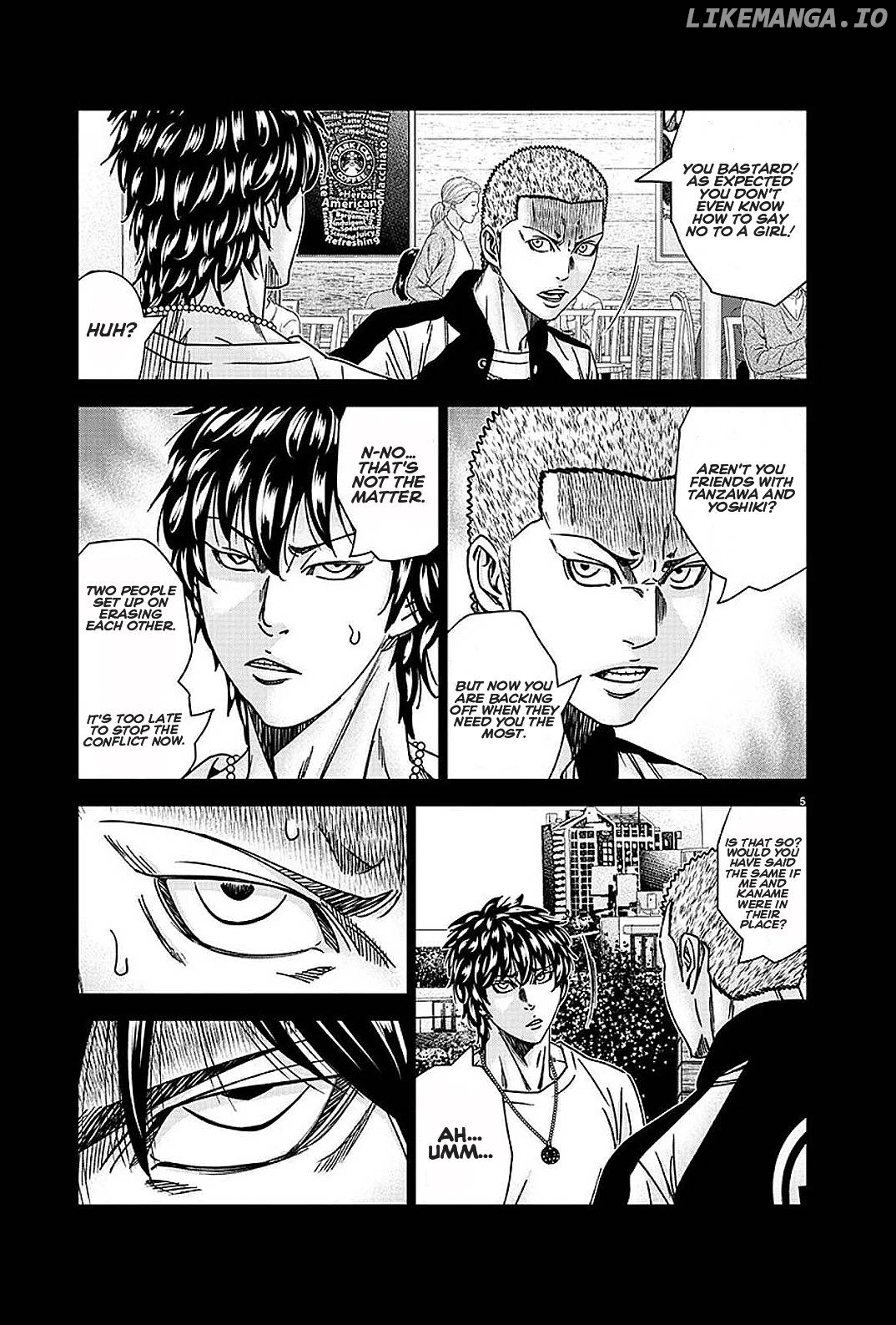 Out (Makoto Mizuta) chapter 208 - page 5