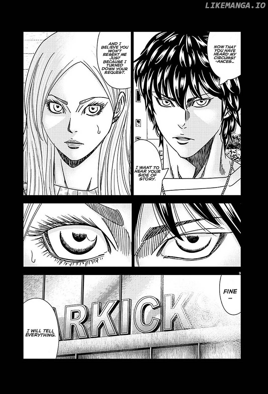 Out (Makoto Mizuta) chapter 208 - page 9
